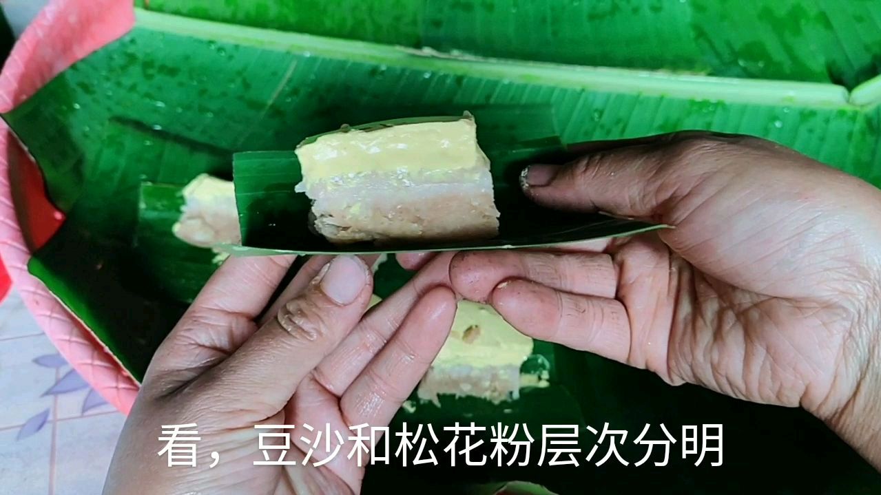 采回家很久了的松花粉,终于做成了松花糕