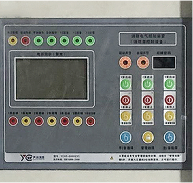 百度爱采购首页 商品专题_控制消防控制柜主要是用来控制消防水泵的
