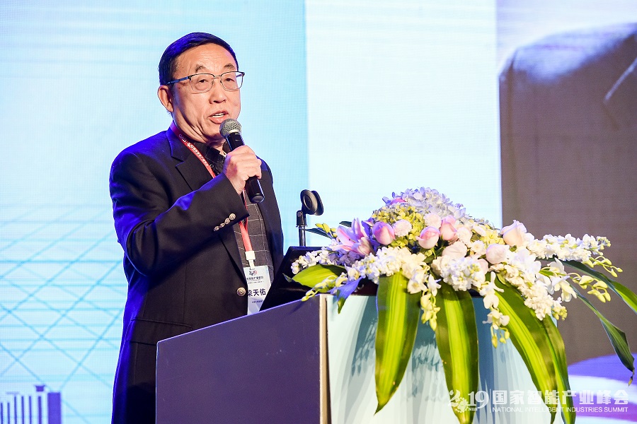中国工程院院士柴天佑:人工智能与自动化结合将使工业环节产生变革