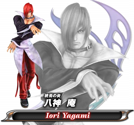 拳皇人物志:八神庵从何而来,从配角混成第一人气角色