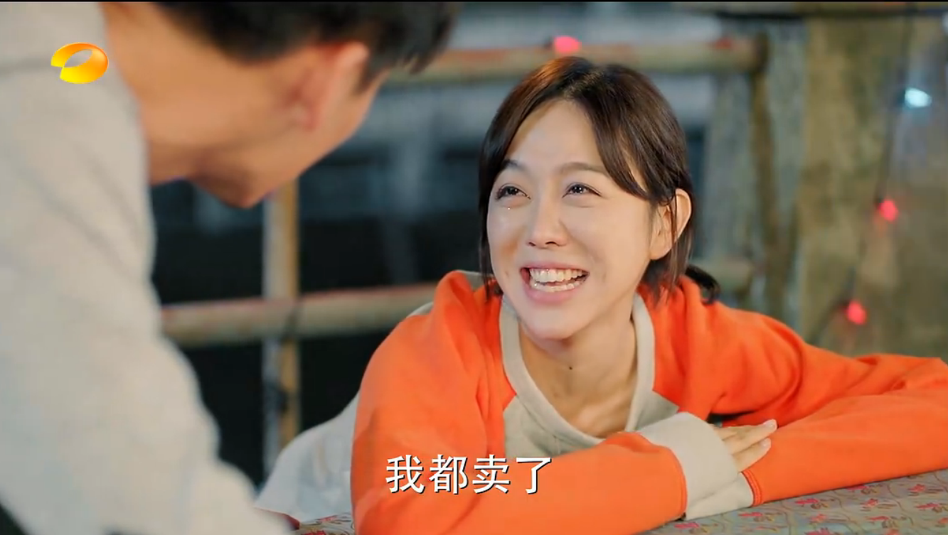 《我的青春遇见你》李招娣盘鱼店经营,因为他李招娣和陈也离婚?