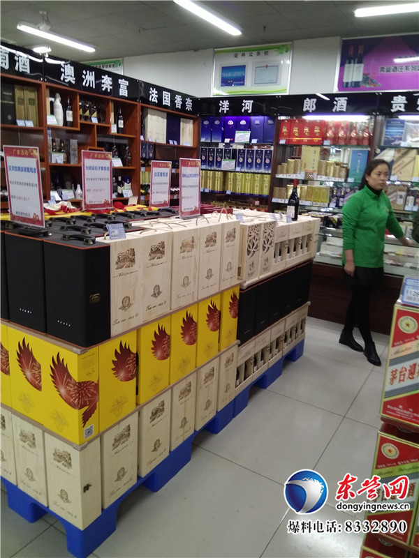 年货市场火爆 酒水销售升温
