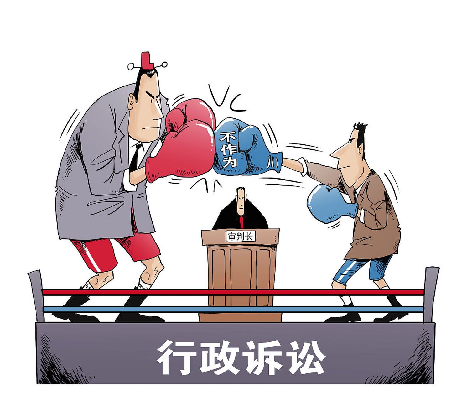 行政行为是行使职权,履行职责的关键,特点鲜明.