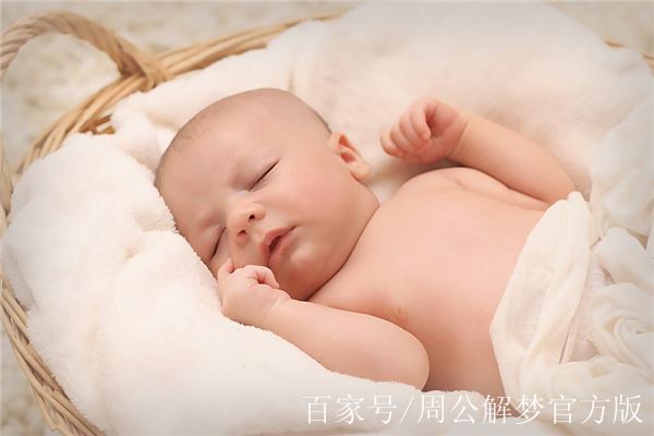 梦到女人生孩子是什么意思？解密梦境中的新生与蜕变