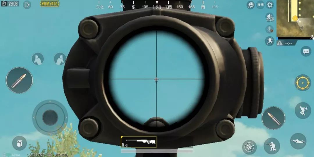 刺激战场:四倍镜正确使用技巧,许多小伙伴都不会,你用对了吗?