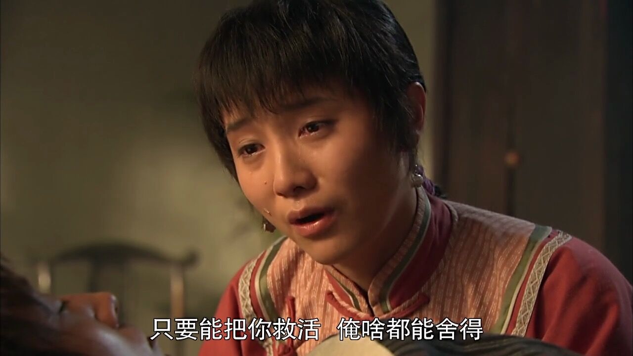 闯关东:鲜儿在唱戏前承诺潘五爷要扯红布,为什么她后来反悔了?