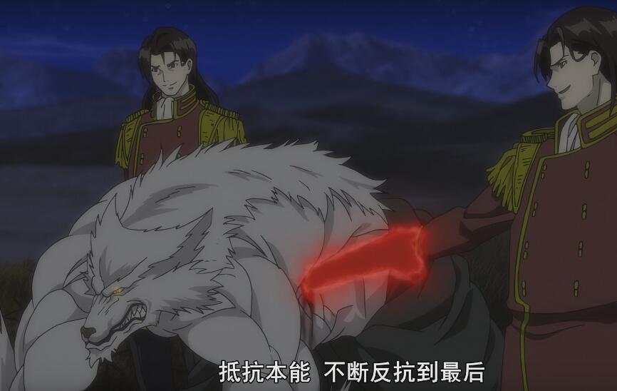 猎兽神兵:完结撒花,汉克化身超级塞亚狼,用自在极意功击败凯因