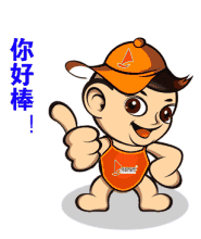 合肥怡文学校上半年活动集锦!(学生满意,家长点赞)