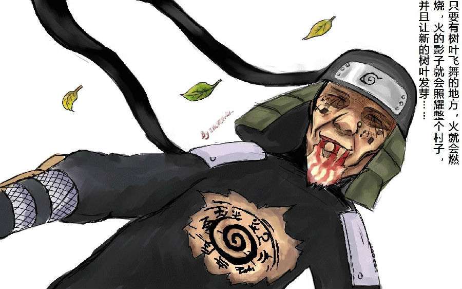 火影忍者中最让人纠结的情节片段,木叶危机,大蛇丸入侵!