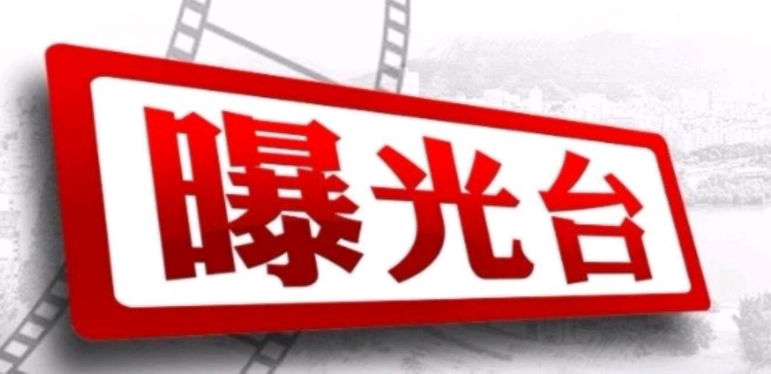 湖北黄冈:市卫健委主任唐志红被免职