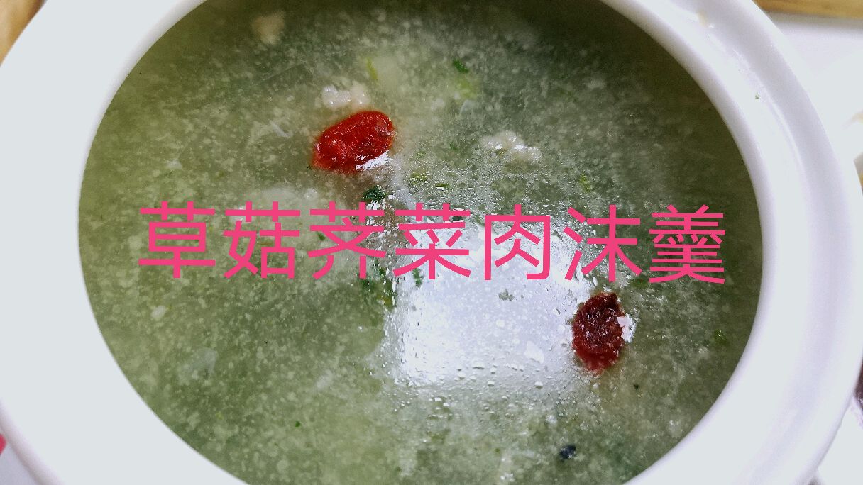 坐月子吃荠菜有很多好处,不会做的赶快跟着大厨学习吧