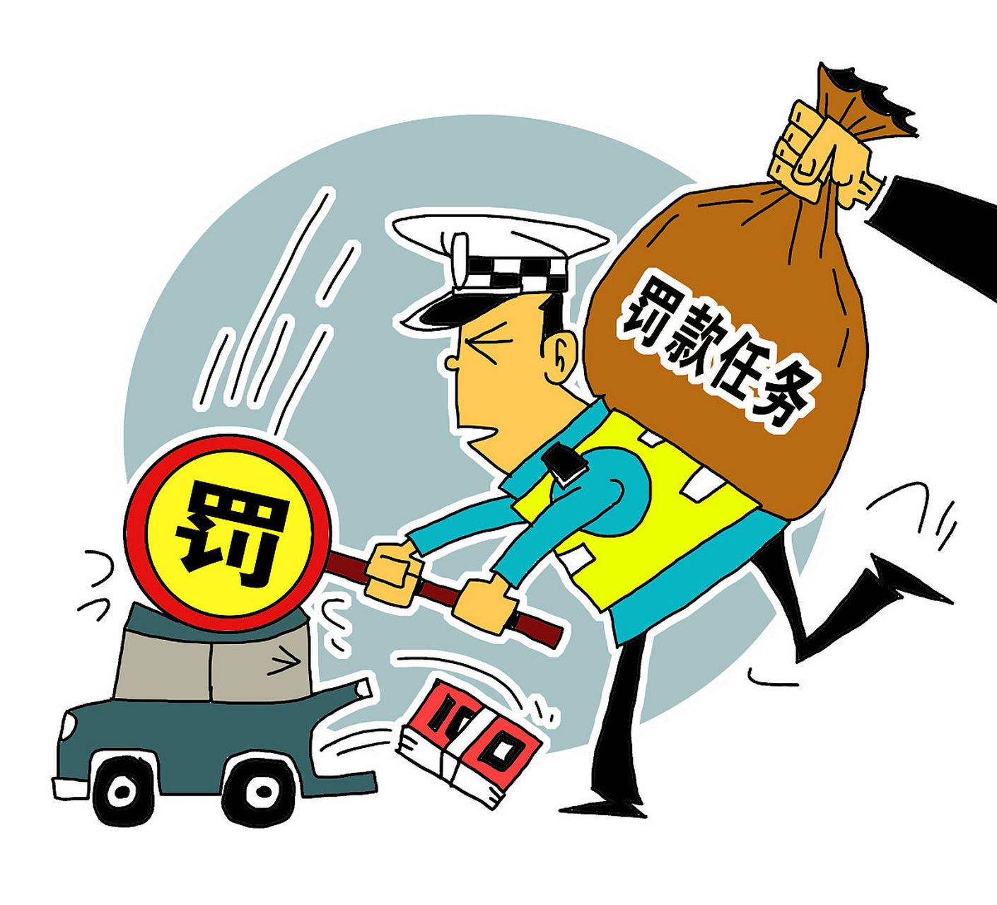 违法# 在电视洪武大案中有个故事情节是驸马利用权