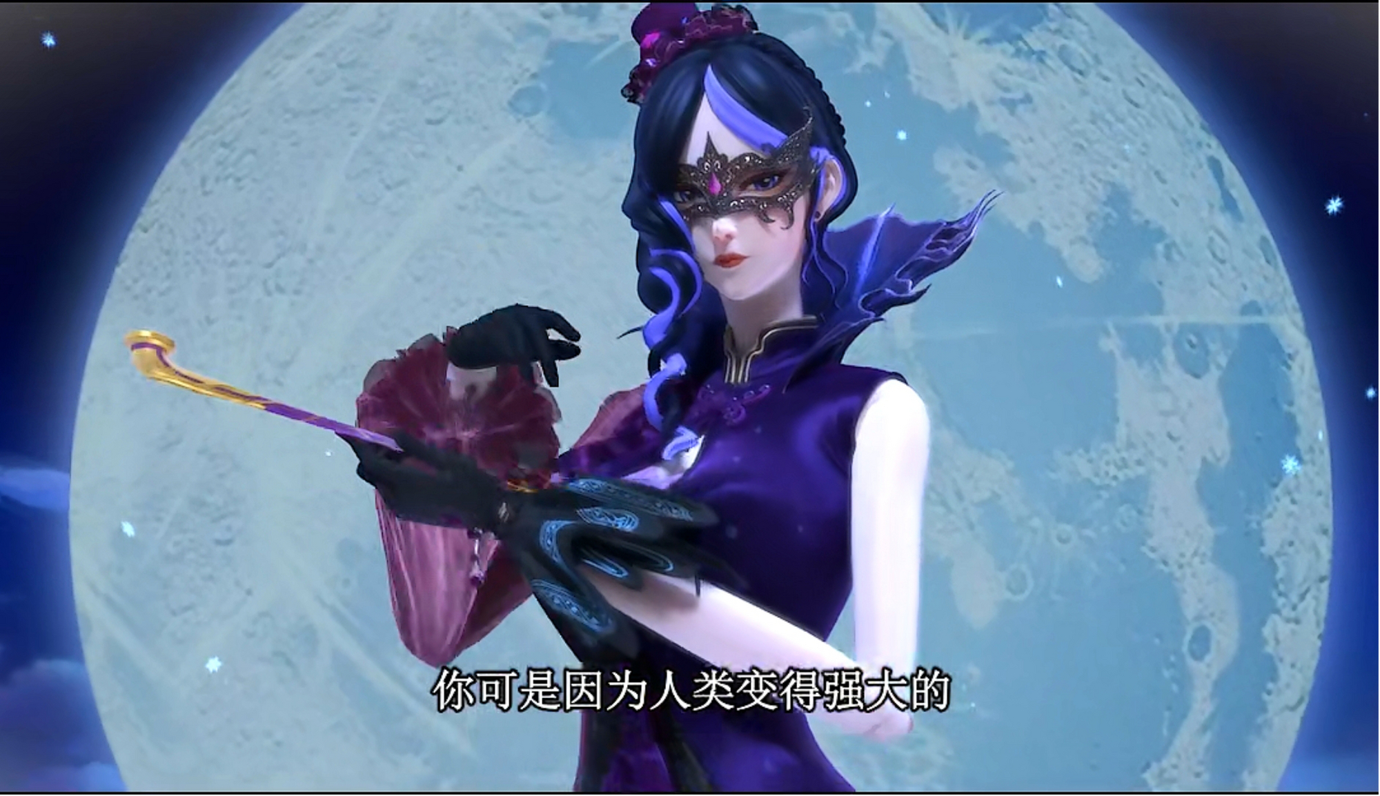 叶罗丽公主:毒娘娘竟加入王默阵营?辛灵有点牛都有人以她为中心