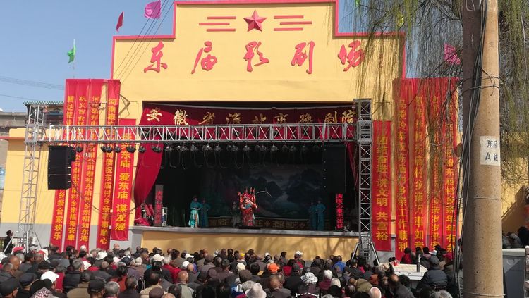 巩义回郭镇东庙村古会热闹非凡