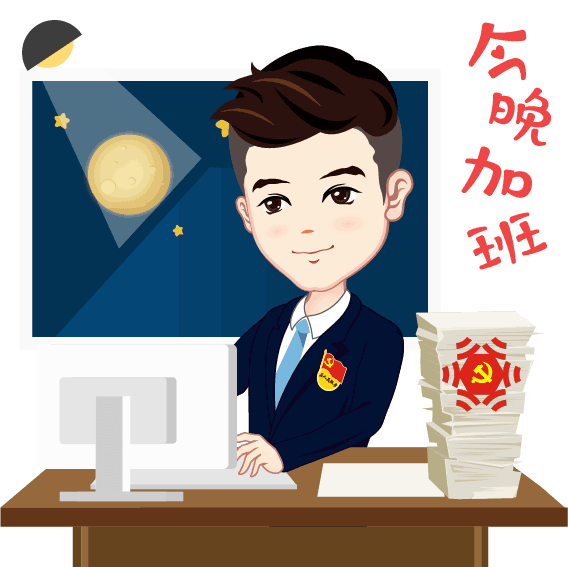 优化工作流程：组织工作咨询的意义与实践