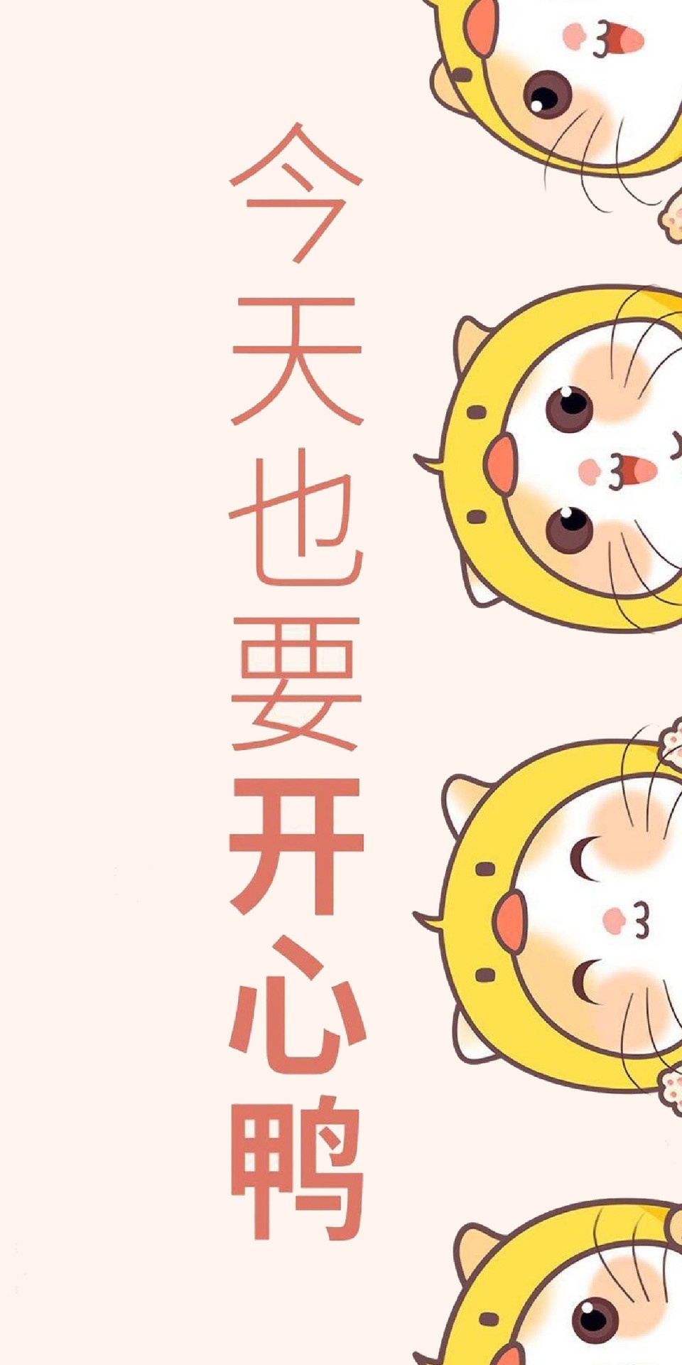要开心 baijiahao.baidu.com