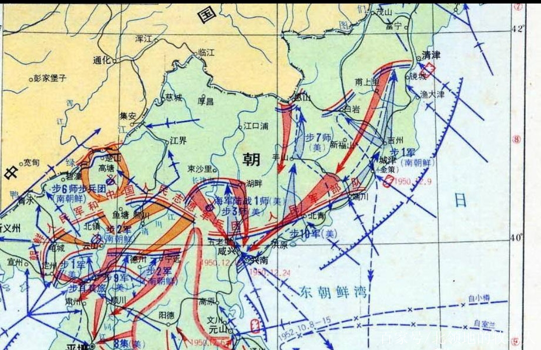 終結麥克阿瑟指揮生涯的慘敗——朝鮮戰爭第二次戰役