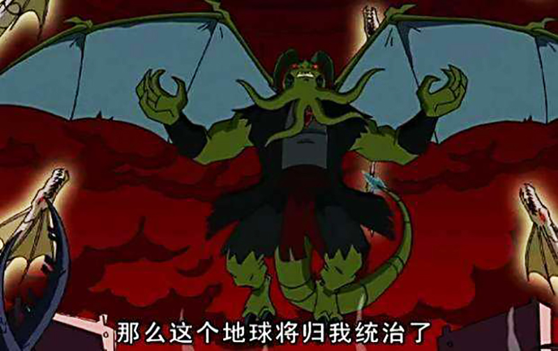 成龙历险记:历代boss实力,圣主干不过面具,打小龙还要龙叔帮