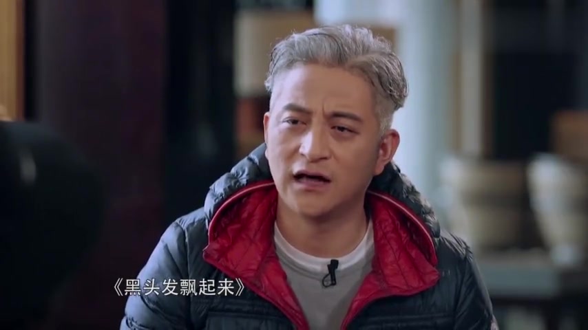 围炉音乐会:杭天琪下午茶餐厅约吉杰,不说她的年龄你猜的出吗?
