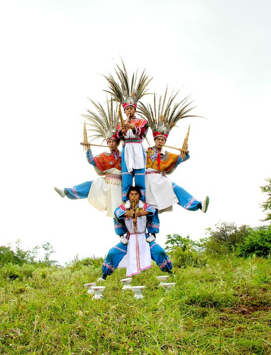 苗舞奇葩"滚山珠"