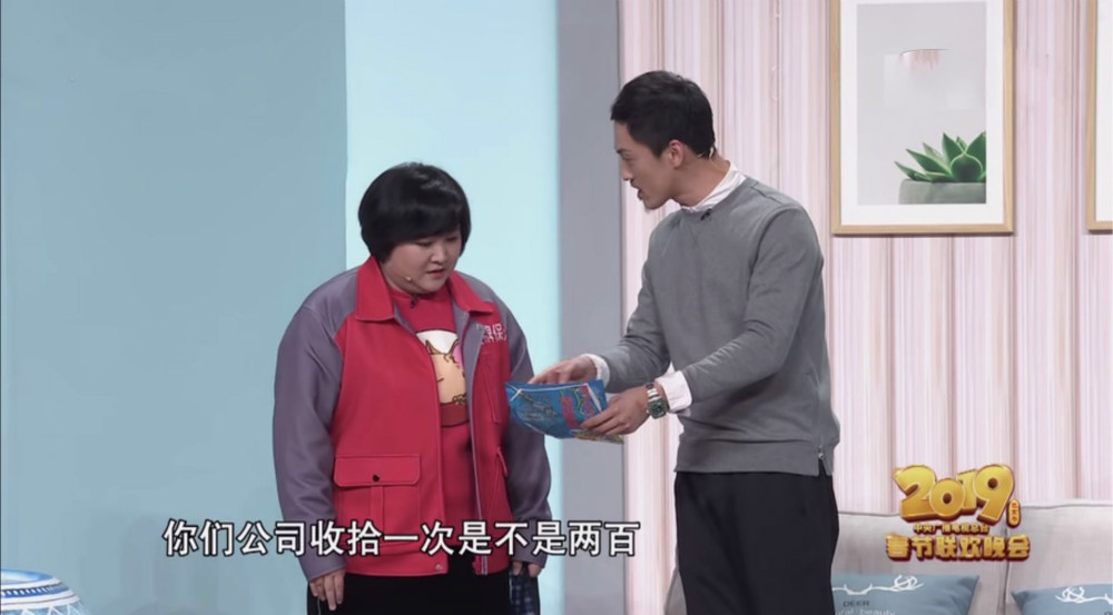 贾玲春晚演绎小品《啼笑皆非》,告诉观众用这个方式能