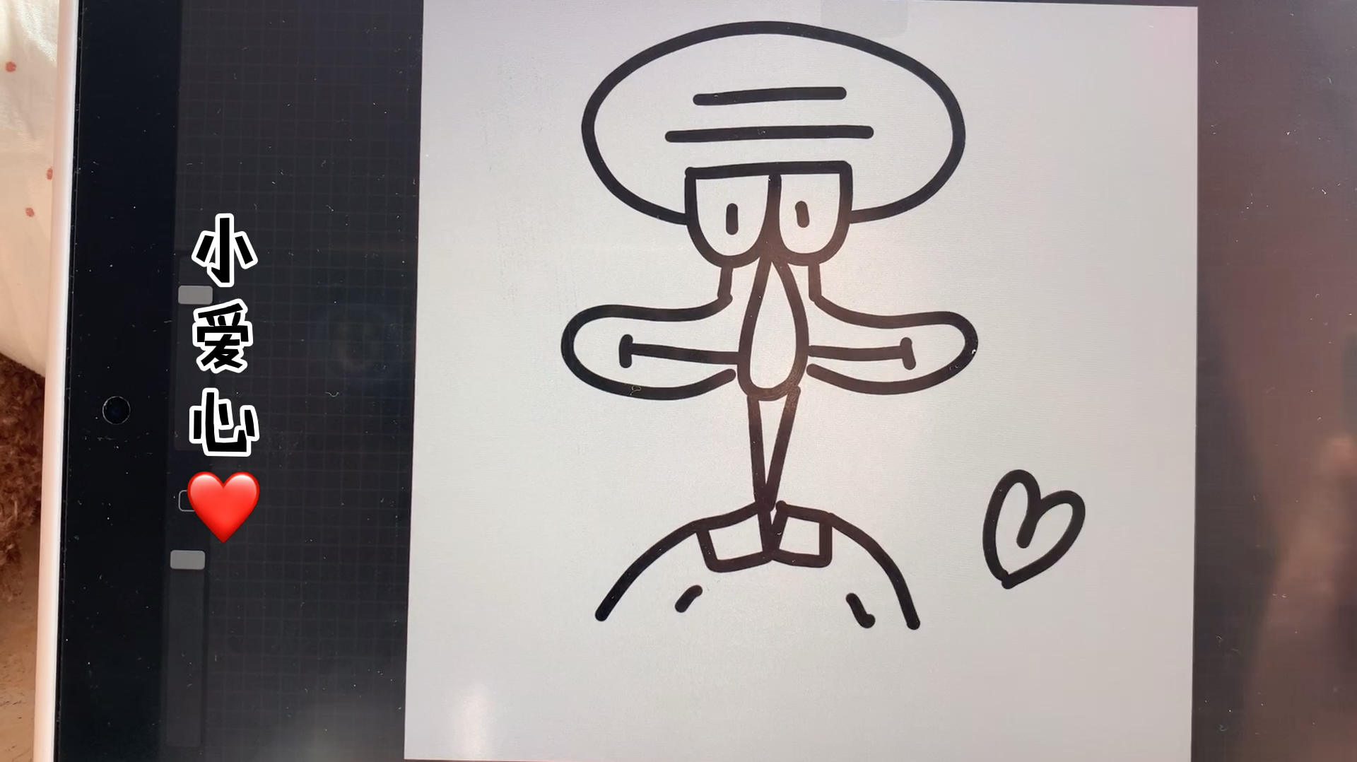 “三”和“W”画超简单章鱼哥#简笔画