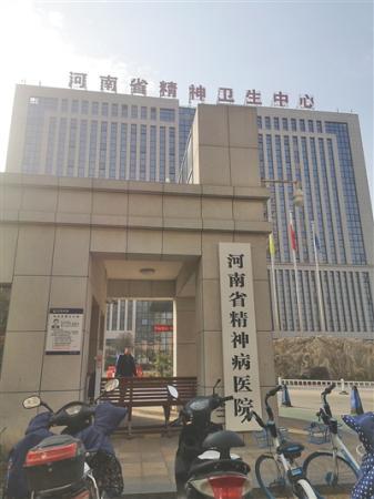 长沙9岁男童遇害案嫌疑人:"无人知晓"的精神病人