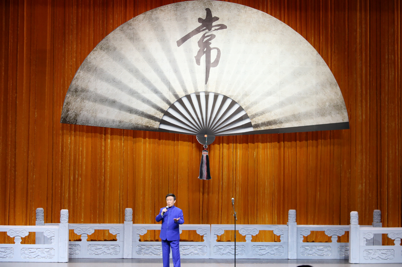 魏文亮耄耋之年攒底,田连元倾力助演!只为这两位常氏相声先贤!