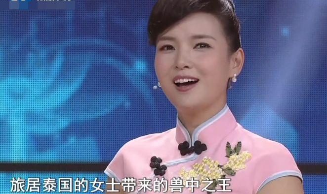 泰国美女千里迢迢带来重器来鉴宝,鉴定结果却让人大吃一惊!