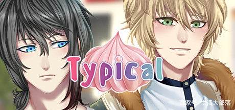 steam新游《Typical》,动漫画风游戏来袭,浪漫剧情游戏 steam新游《Typical》,动漫画风游戏来袭,浪漫剧情游戏