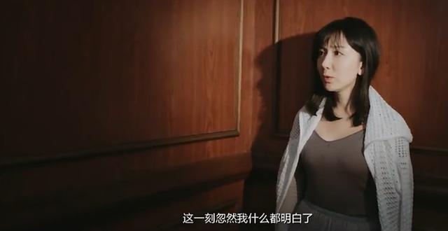 《幻乐之城》娄艺潇作品惹争议,电梯上缺四个数字,却是刻意安排