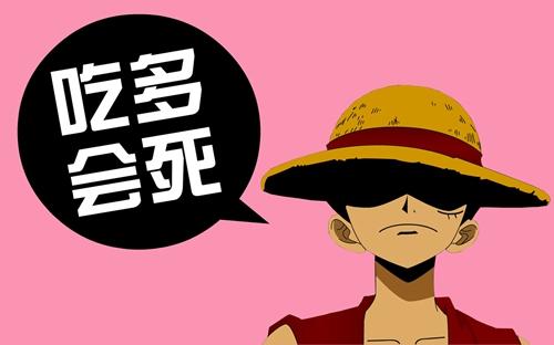 搞笑段子:领导说话向来让人困惑,有一次我去领导家帮忙打扫卫生 搞笑段子:领导说话向来让人困惑,有一次我去领导家帮忙打扫卫生