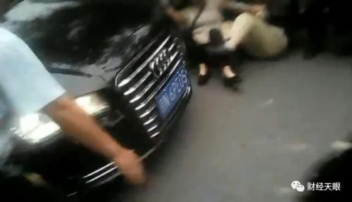 九鼎吴强撞人始末 又一民营帝国谢幕