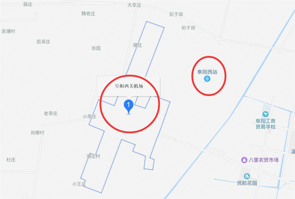 阜阳机场2018年旅客吞吐量突破80万人次,省内第二,今年将扩建!