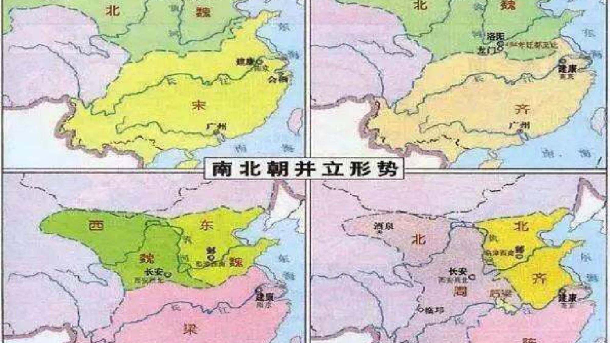 庆余年国家地图分布图图片