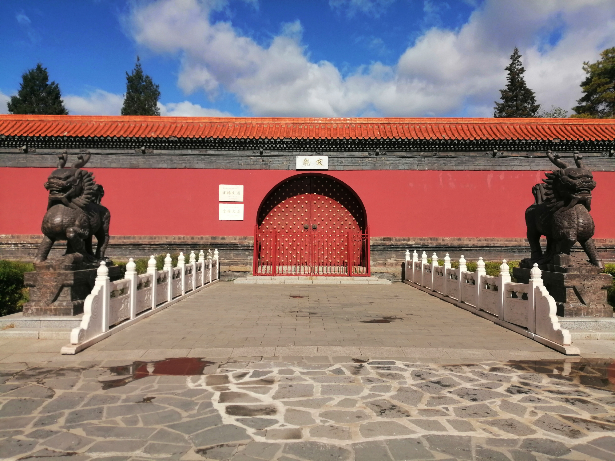 游客注意!吉林市文庙博物馆5月13日起临时闭馆