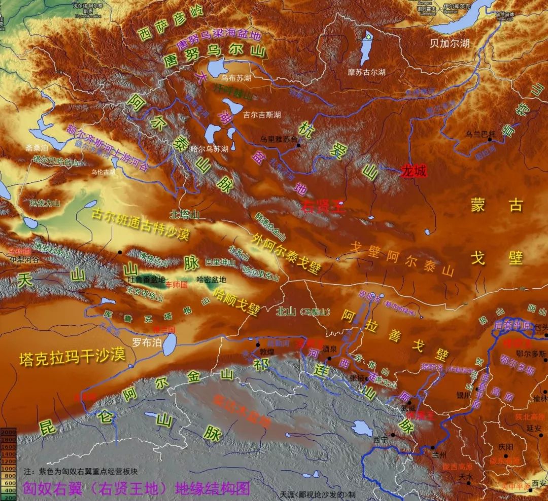 蒙古高原三维地形图图片