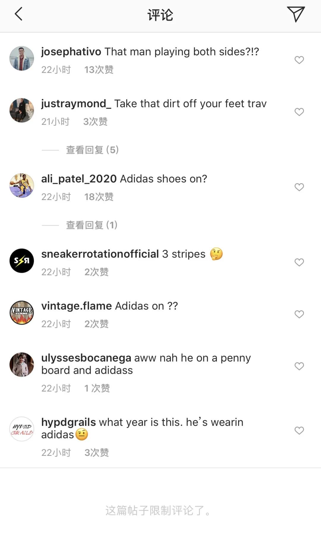 TS与Nike解约加入Adidas是谣言?疯狂扫货AJ1倒钩的韭菜们哭了! TS与Nike解约加入Adidas是谣言?疯狂扫货AJ1倒钩的韭菜们哭了!