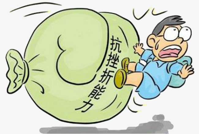 父母该如何培养孩子的抗挫折能力?心理学解释答案