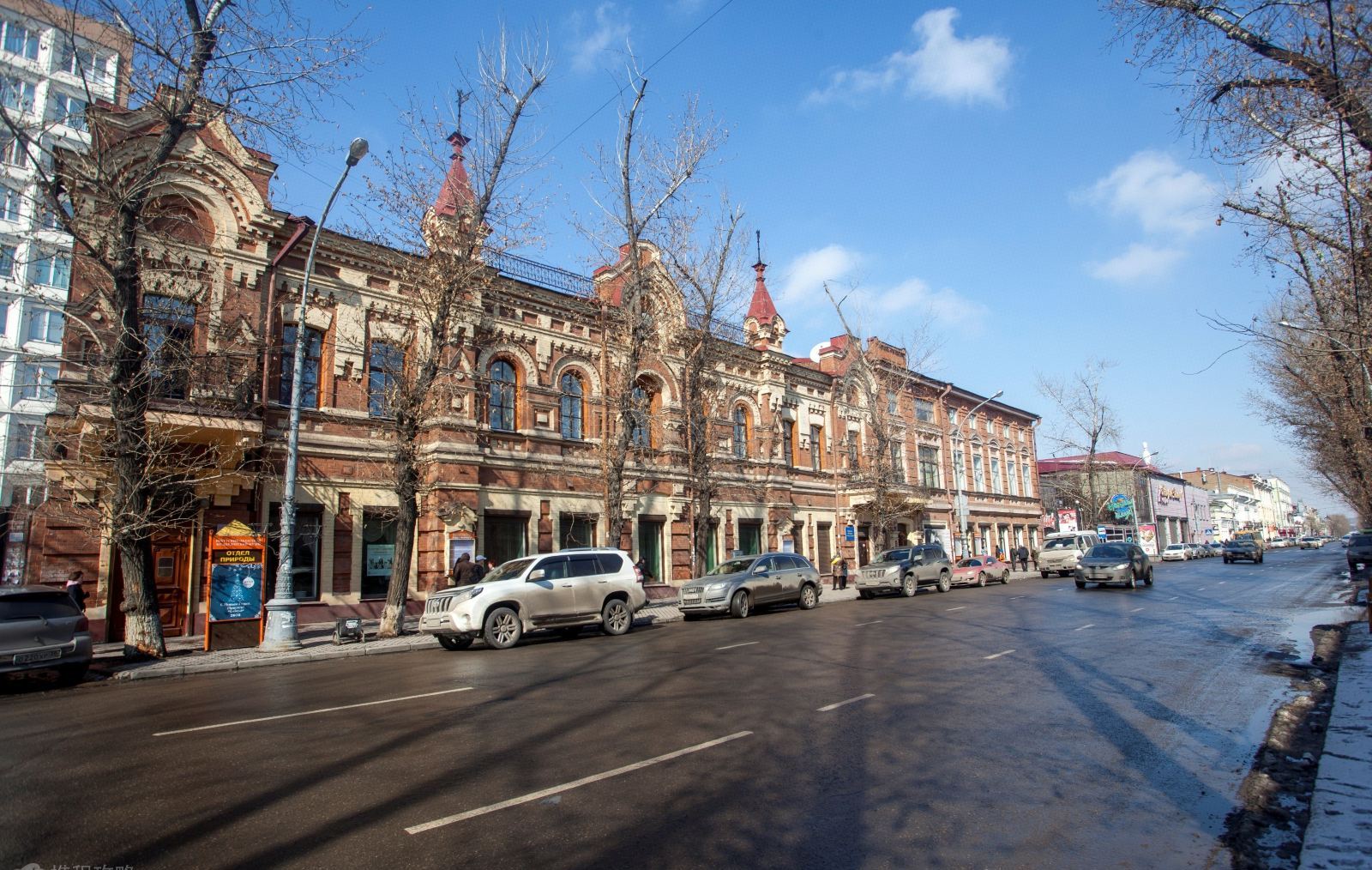 卡尔马克思大街是伊尔库茨克的主要街道,主要的历史建筑就集中在这条