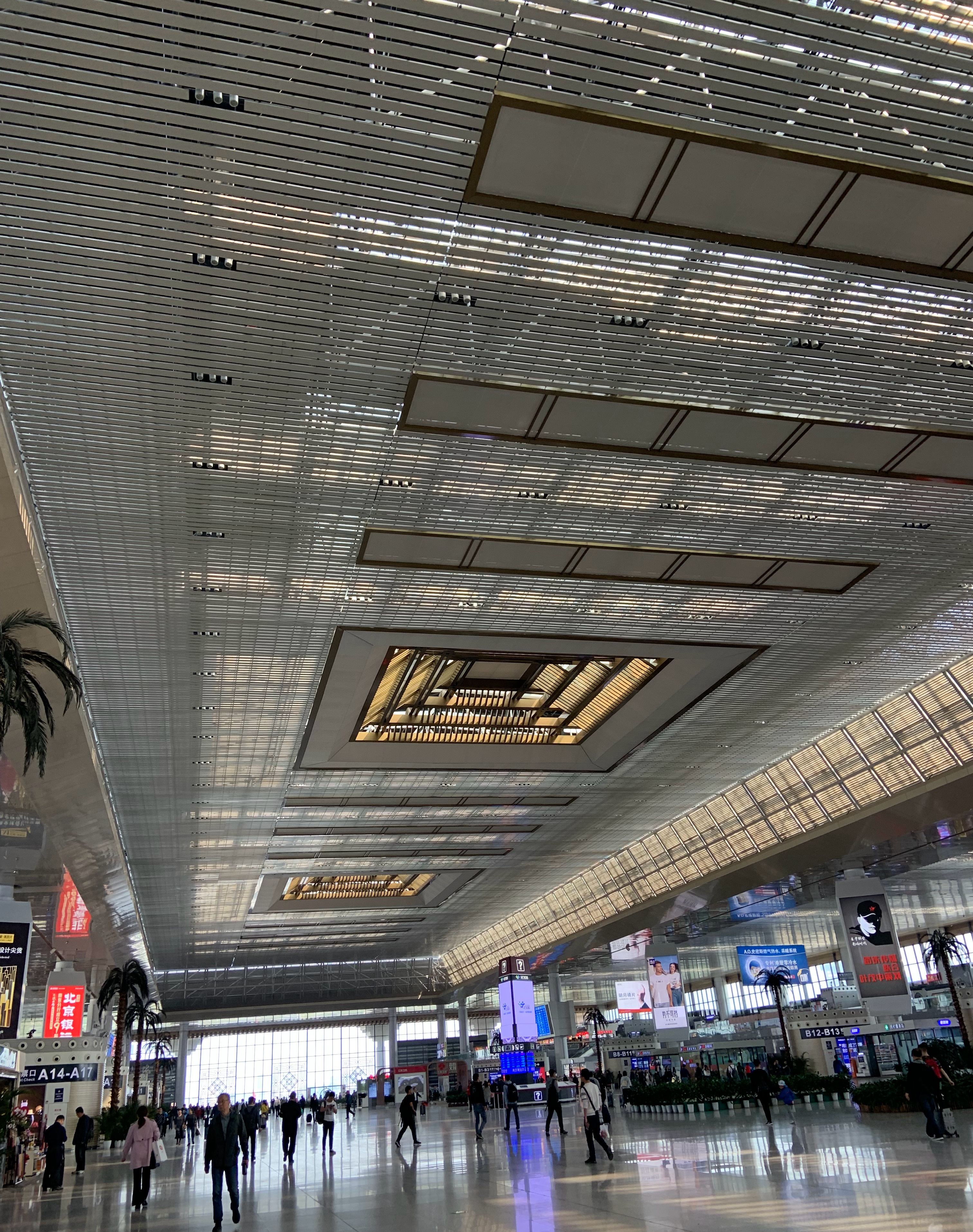 北京南站的屋顶完成了隔热改造:向着一流中国高铁站目标逐渐演进