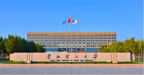 中华大学,名字最低调的大学,如今却没有一个大学敢用这个名字