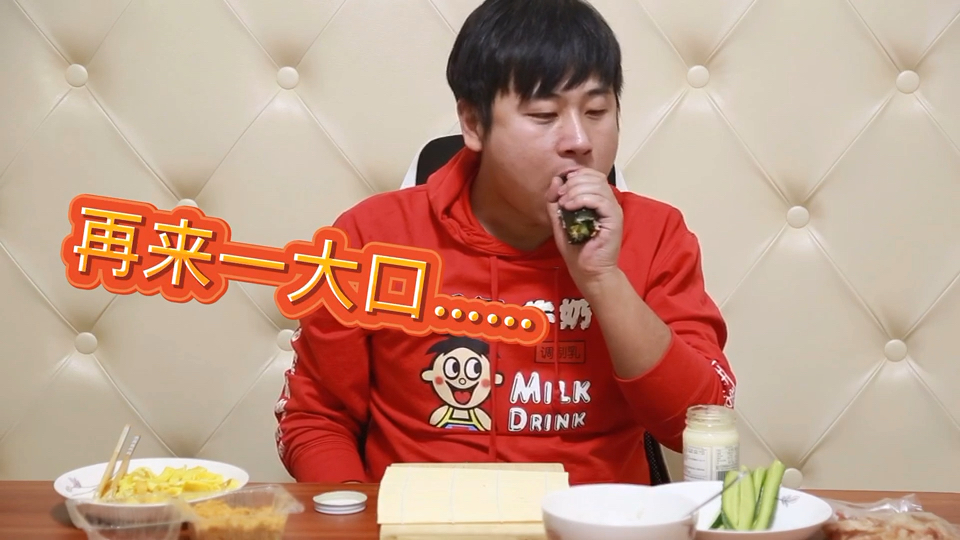 味美价廉,简单易学的韩国料理紫菜包饭,自己做的味道超级棒