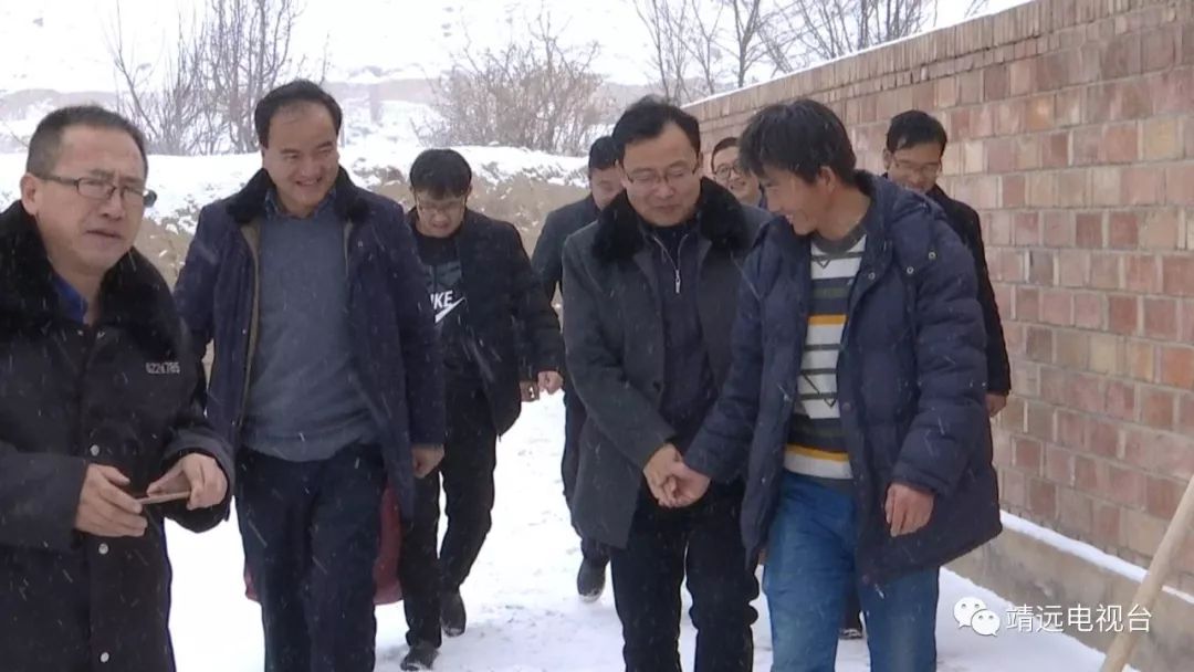 魏列海参加指导兴隆乡党委班子民主生活会 并走访慰问部分困难党员