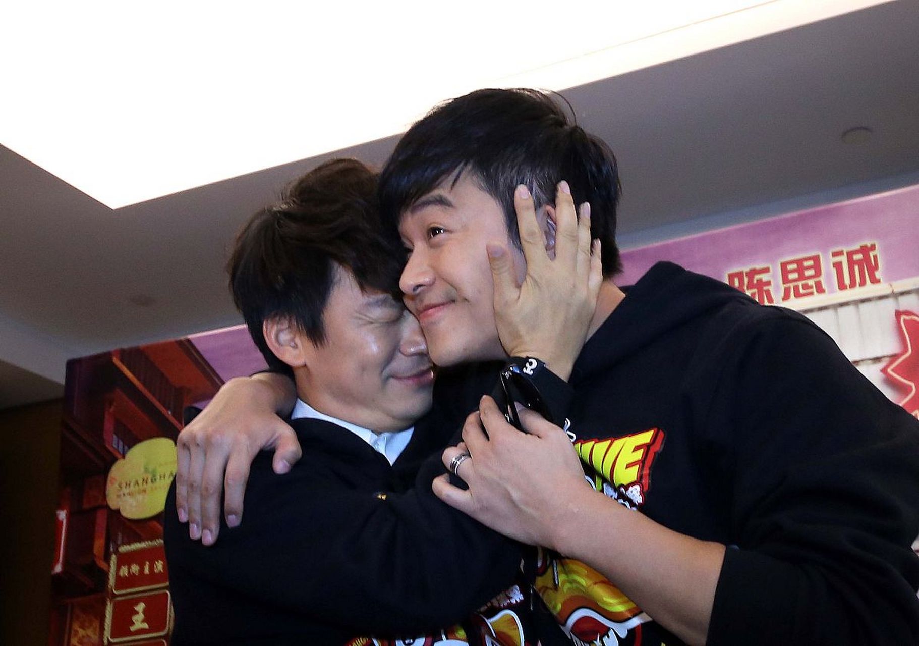 八角笼中后期是陈思诚出钱# #王宝强借陈思诚300万交税# , 郭德父跟