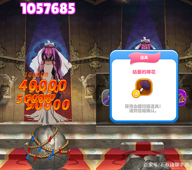AR相机捉妖怪 人气动画神秘公寓改编手游《幽灵猎人》安利 AR相机捉妖怪 人气动画神秘公寓改编手游《幽灵猎人》安利