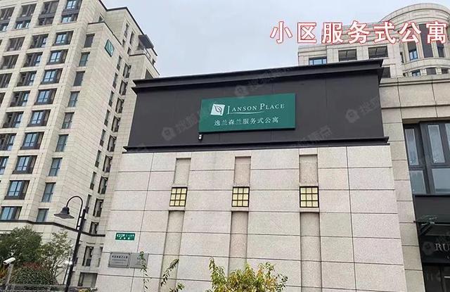 在租的3栋楼后期会"转租为售"?一文读懂上海森兰壹公馆