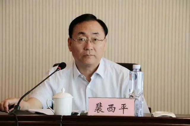 聚餐当晚一人猝死,企图隐瞒的厅官被中央纪委通报