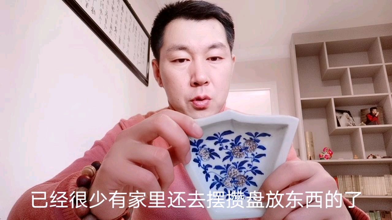 晶哥聊古玩:瓷器当中的贵族,青花釉里红!