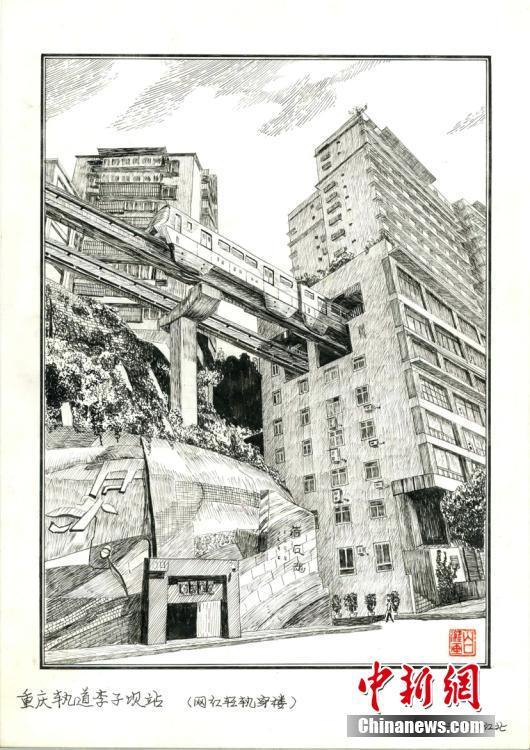 保安爱好钢笔画 闲暇时画出20多幅重庆"网红"景点